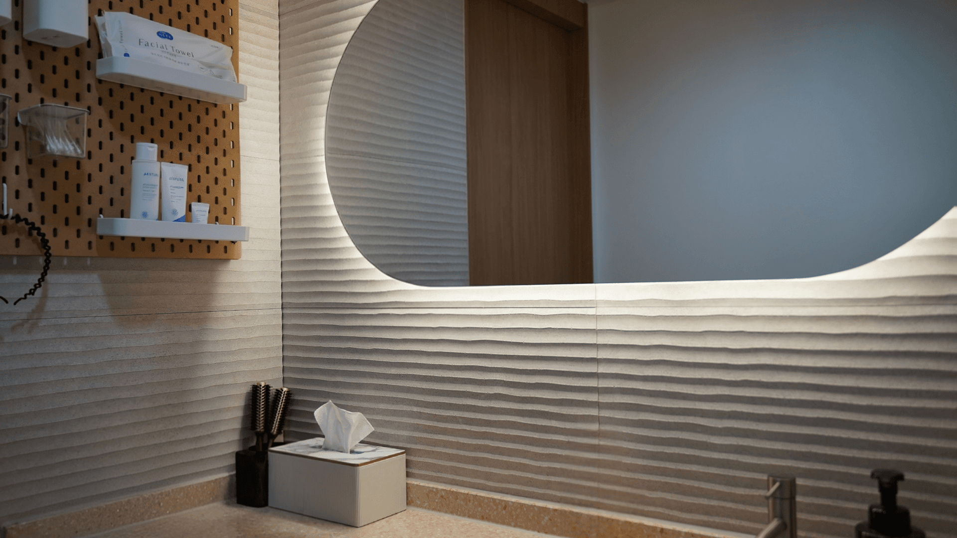 진료 공간 디테일